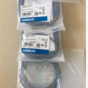 高功能OMRON数字光纤放大器E3X-DA11TW-S 2M