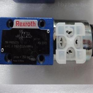 德国REXROTH的常用电磁阀，全部资料供应