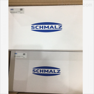 SCHMALZ传感阀：德国施迈茨真空阀门