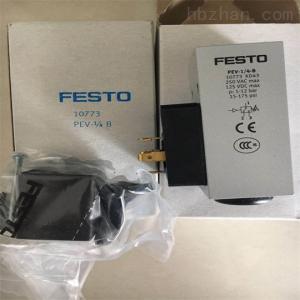 浅谈FESTO费斯托VOFC-LT-M32C-M-FG12-F19阀