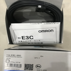 放大器分离型OMRON光电传感器E3C-LDA11 2M