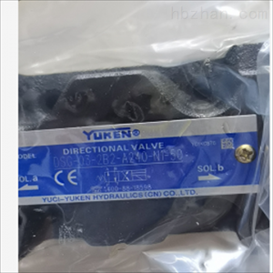 隆重推出YUKEN油研DSG-005系列电磁换向阀