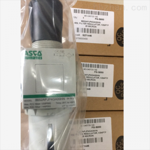 美国ASCO过滤/减压阀，652系列订购指南