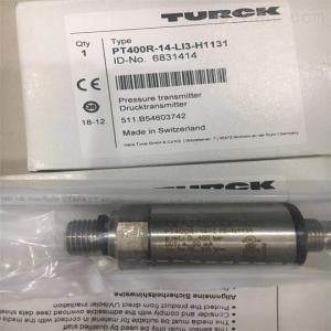 TURCK销售，图尔克直线位移传感器