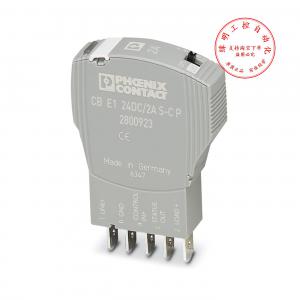 菲尼克斯电子设备断路器 - CB E1 24DC/2A S-C P 2800923