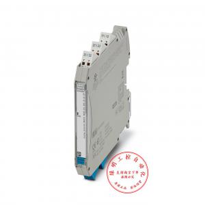 菲尼克斯输出隔离放大器 - MACX MCR-EX-IDS-2I-2I-SP 2904931