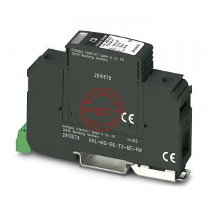 菲尼克斯2类电涌保护器 - VAL-MS-EE-T2-1+0-320-FM 2910576