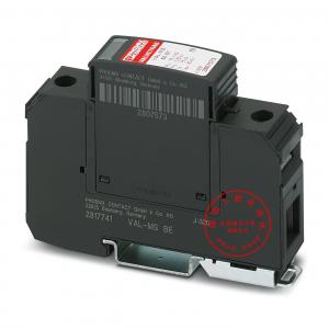 菲尼克斯2类电涌保护器 - VAL-MS 60 2868020