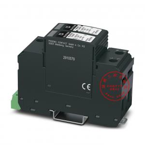 菲尼克斯2类电涌保护器 - VAL-MS-EE-T2-1+1-320-FM 1185339