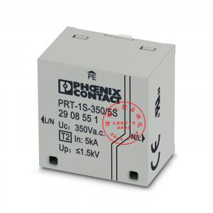 菲尼克斯2类电涌保护器 - PRT-1S-350/5S 2908551