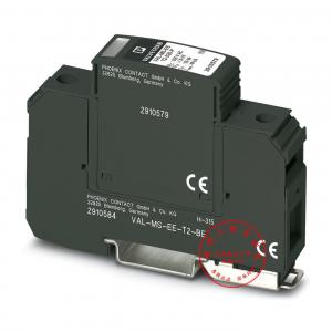 菲尼克斯2类电涌保护器 - VAL-MS-EE-T2-1+0-320 2910577