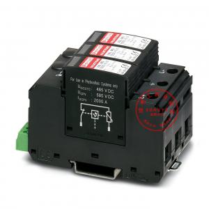 菲尼克斯2类电涌保护器 - VAL-MS 1000DC-PV/2+V-FM 2800627