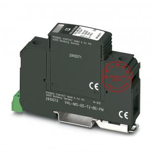 菲尼克斯 2类电涌保护器 - VAL-MS-EE-T2-1+0-75-FM 2910566