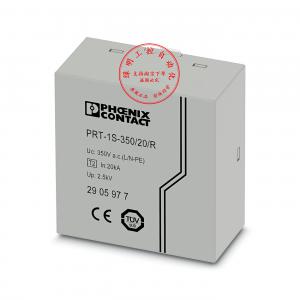 菲尼克斯2类电涌保护器 - PRT-1S-350/20/R 2905977