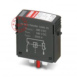 菲尼克斯2类电涌保护器 - VAL-MS 1000DC-PV-ST 2800624