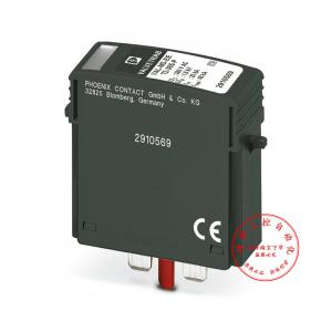 菲尼克斯2类电涌保护器 - VAL-MS-EE-T2-385-P 2910569