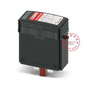 菲尼克斯2类电涌保护器 - VAL-MS 75 VF-RW-ST 2803496