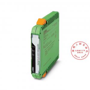 菲尼克斯电源模块 - FB-PS-PLUG-24DC/28DC/0.5/EX 2316132