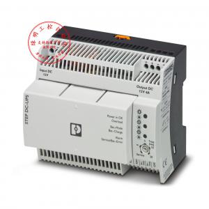 菲尼克斯不间断电源 - STEP-UPS/12DC/12DC/4/46WH 1082548