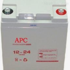 美国APC原装蓄电池报价及技术服务