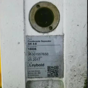作用分析 原装Leybold莱宝AR4-8排气过滤器