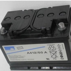德国阳光蓄电池A412系列产品