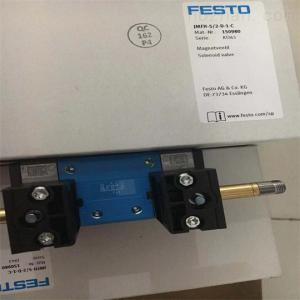 费斯托FESTO控制器CMMO-ST-C5-1-DIOP详解 电机