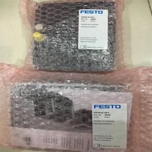 品牌FESTO原装真空发生器，VAD-1/4 零气发生器