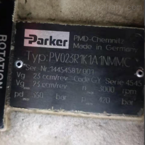 派克PARKER柱塞泵PV023R1K1A1NMMC作用