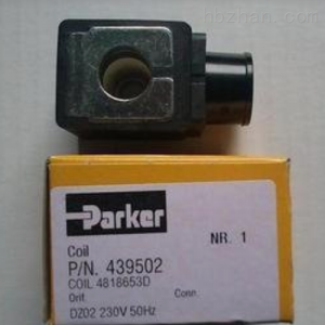 原装派克PARKER电磁线圈491514Q3性能要求