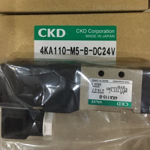 CKD喜开理4KA110-M5-B-DC24V电磁阀功用