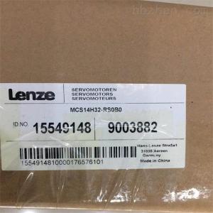 LEUZE劳易测MLD510-R3LM/A光电传感器的功能