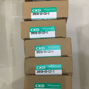 规格参数CKD喜开理3PB119-00-C21-3电磁阀